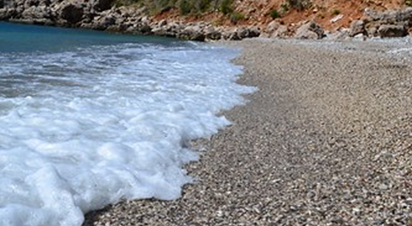 Plaža Uvala Slana Luka